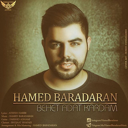 Behet Adat Kardam by Hamed Baradaran