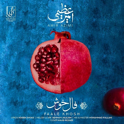 Faale Khosh by Amir Azimi