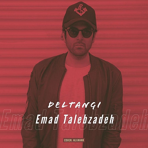 Deltangi by Emad Talebzadeh