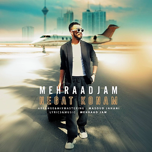 Negat Konam by Mehraad Jam