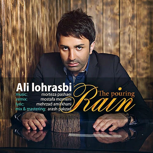 Shor Shore Baroon (new Version) by Ali Lohrasbi
