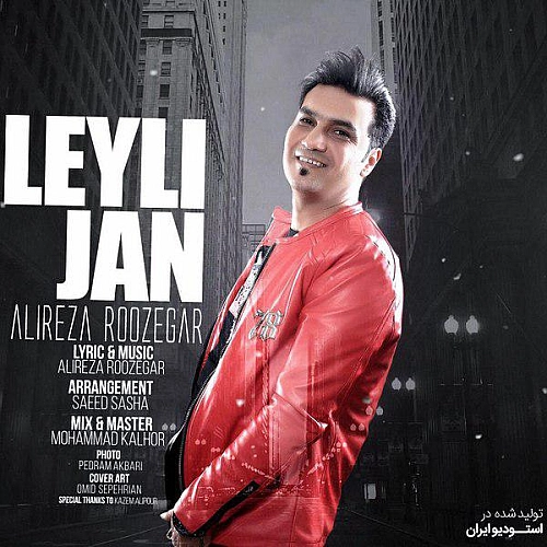 Leyli Jan by Alireza Roozegar