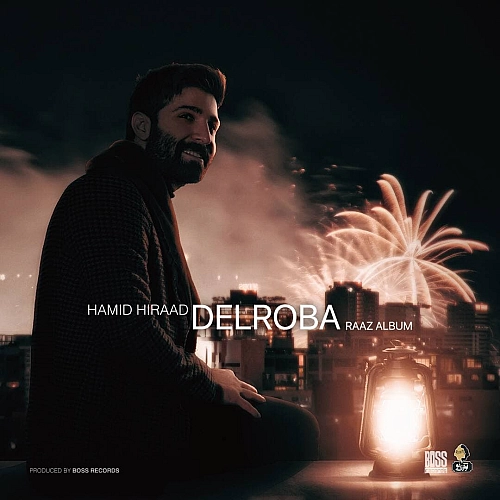 Delroba by Hamid Hiraad
