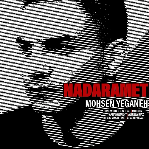 Nadaramet by Mohsen Yeganeh