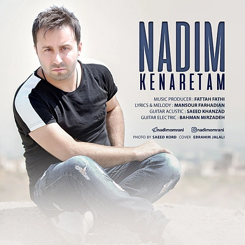 Kenaretam by Nadim