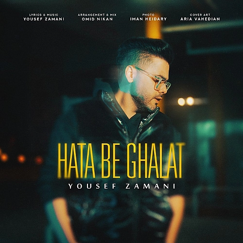 Hata Be Ghalat by Yousef Zamani