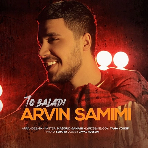 To Baladi by Arvin Samimi