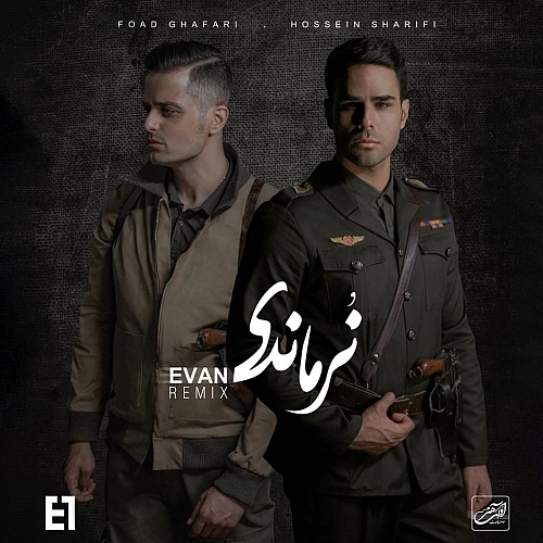 Normandy (remix) by Evan Band