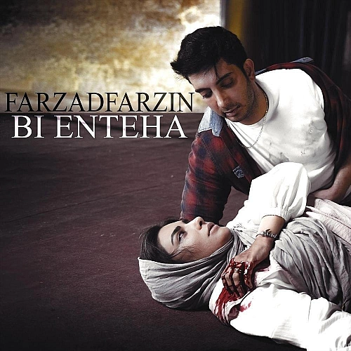 Bi Enteha (alternative Version) by Farzad Farzin
