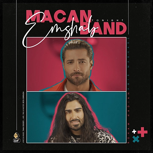 Emshab by Macan Band