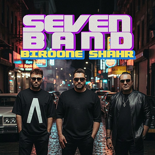 Biroone Shahr by 7band