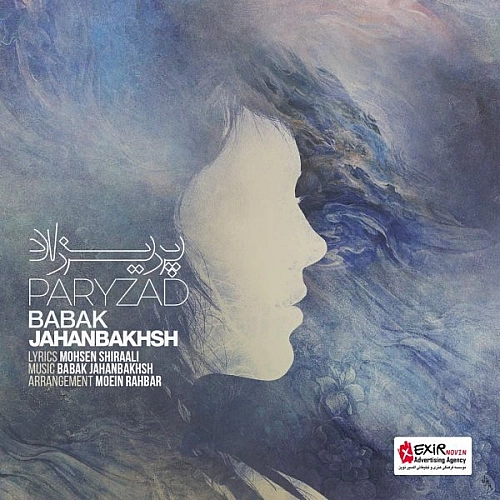 Paryzad by Babak Jahanbakhsh