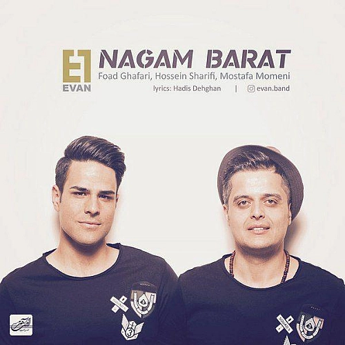 Nagam Barat by Evan Band