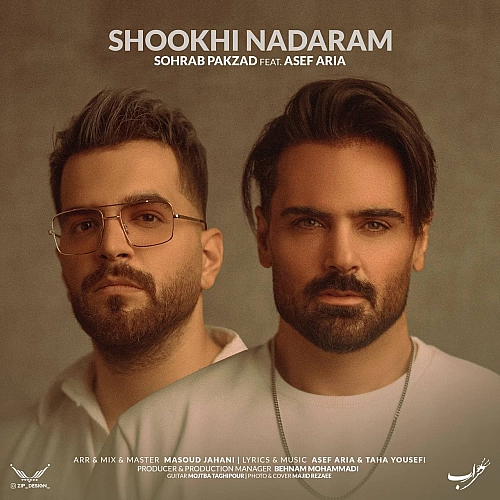 Shookhi Nadaram (ft Sohrab Pakzad) by Asef Aria