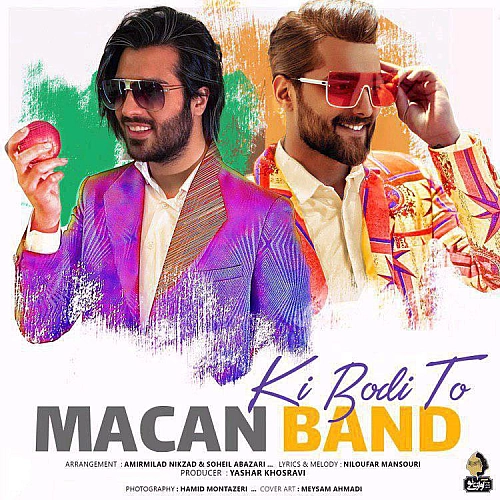 Ki Boodi To by Macan Band