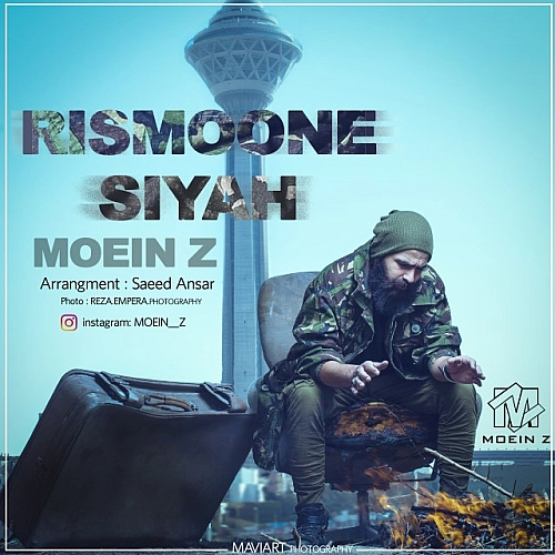 Rismoone Siyah by Moein Z