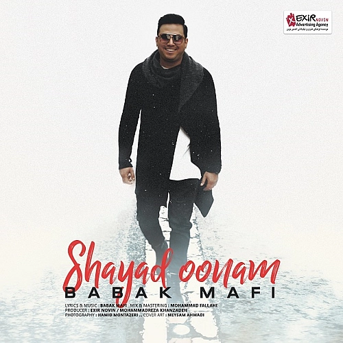 Shayad Oonam by Babak Mafi