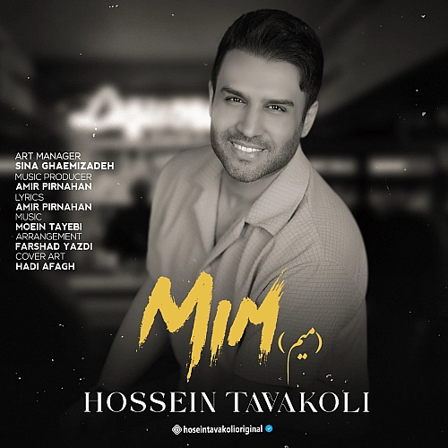 Mim by Hossein Tavakoli