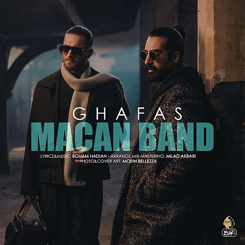 Ghafas by Macan Band