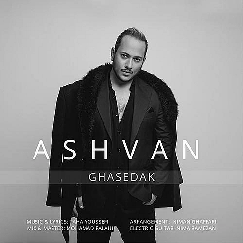 Ghasedak by Ashvan