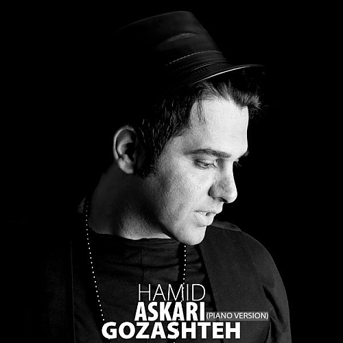 Gozashteh (piano Version) by Hamid Askari