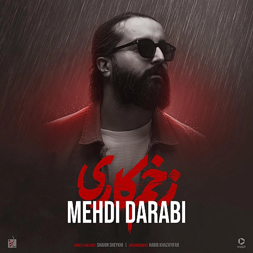 Zakhme Kari (titraj) (mehdi Darabi) by Hoorosh Band