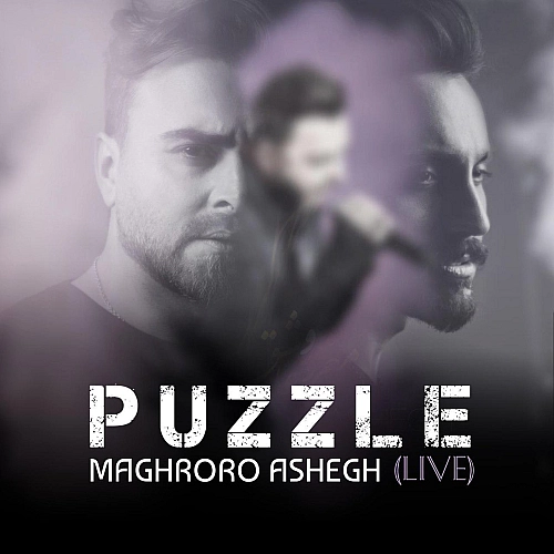 Maghrooro Ashegh (live) by Puzzle Band