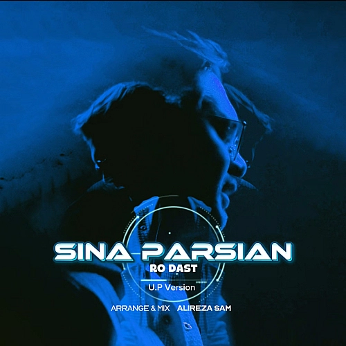 Ro Dast (unplugged Version) by Sina Parsian