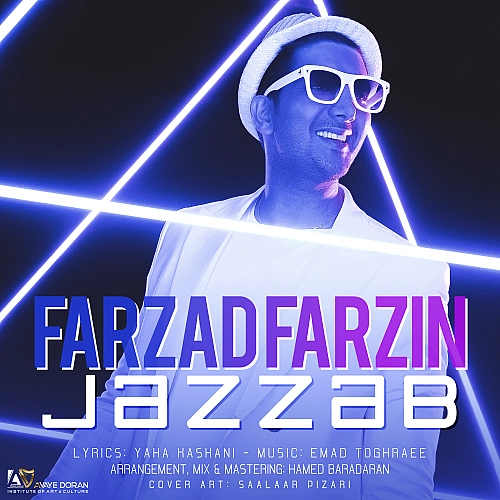 Jazzab by Farzad Farzin