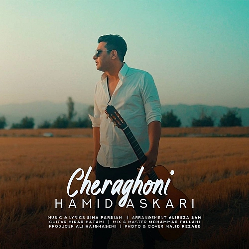 Cheraghoni by Hamid Askari