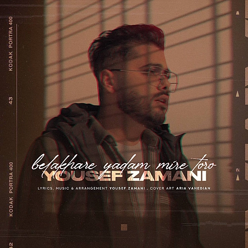 Belakhare Yadam Mire Toro by Yousef Zamani