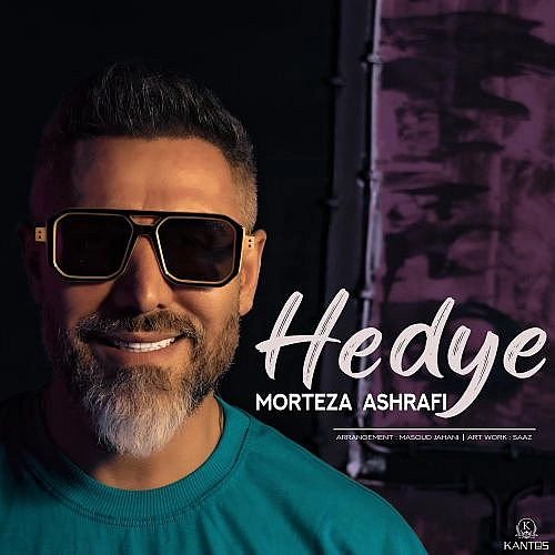 Hedye by Morteza Ashrafi