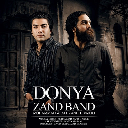 Donya by Ali Zandvakili & Mohammad Zandvakili