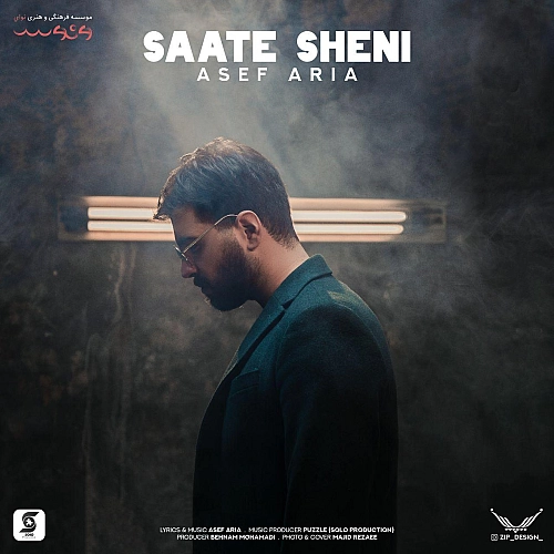 Saate Sheni by Asef Aria