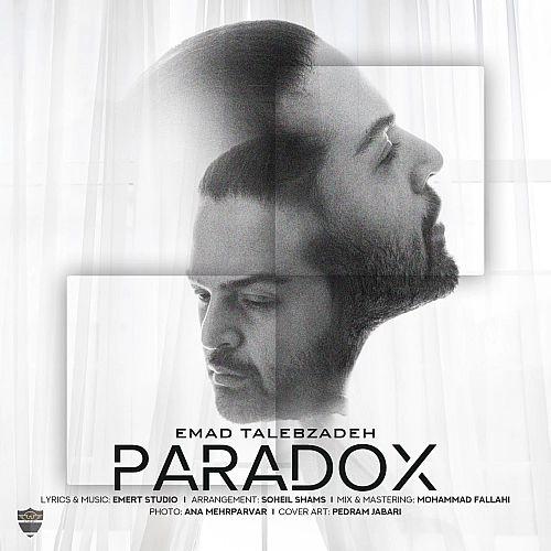 Paradox by Emad Talebzadeh
