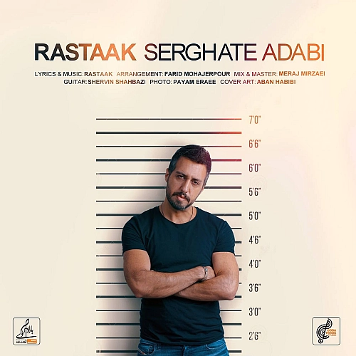 Serghate Adabi by Rastaak