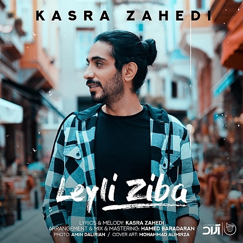 Leili Ziba by Kasra Zahedi