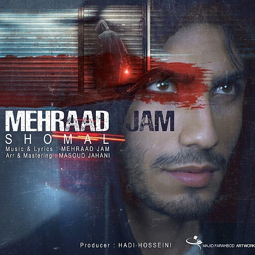 Shomal by Mehraad Jam