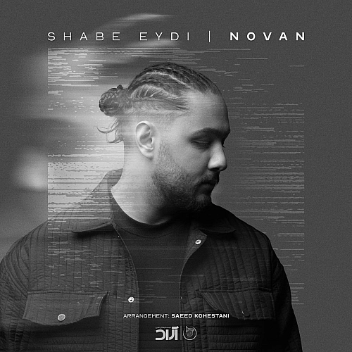 Shabe Eydi by Novan