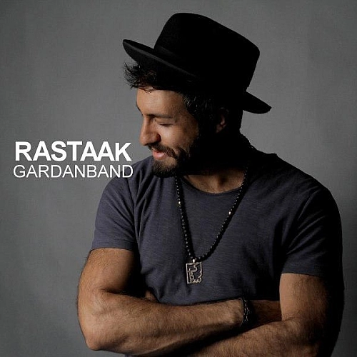 Gardanband by Rastaak
