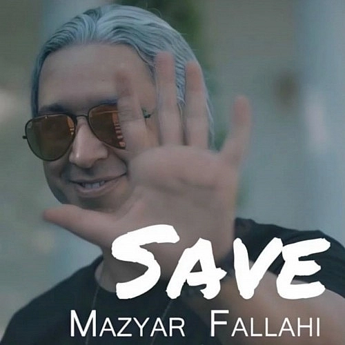 Save by Mazyar Fallahi