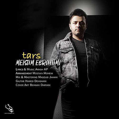 Tars by Meysam Ebrahimi