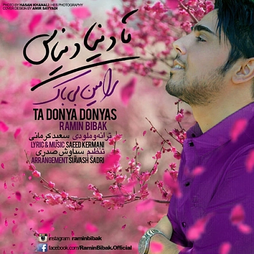 Ta Donya Donyast by Ramin Bibak