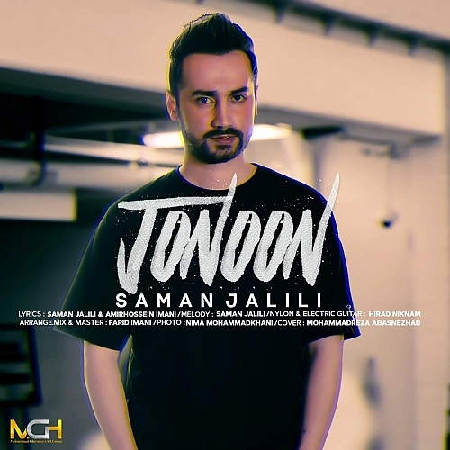 Jonoon by Saman Jalili