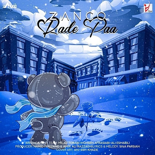 Rade Paa by Zanco
