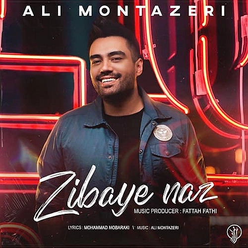 Zibaye Naz by Ali Montazeri