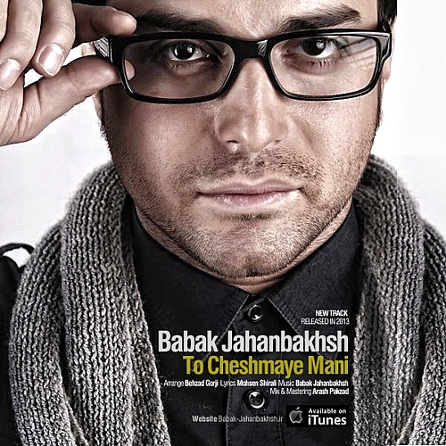 To Cheshmaye Mani by Babak Jahanbakhsh