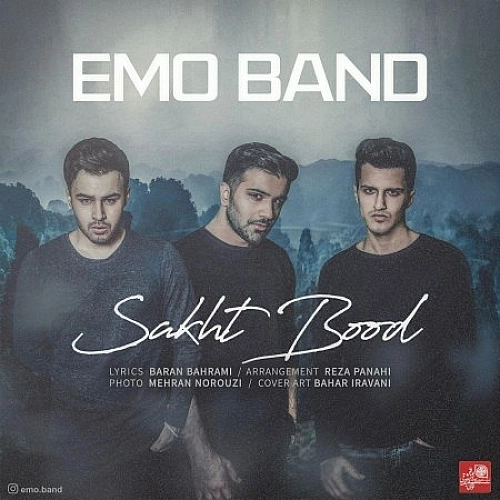 Sakht Bood by Emo Band