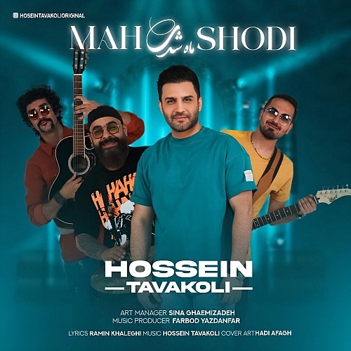 Mah Shodi by Hossein Tavakoli
