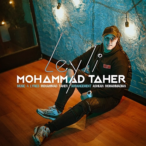 Leyli by Mohammad Taher